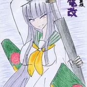 銀翼娘　紫電改