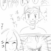 ルザミーネとリーリエ