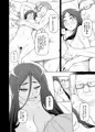 えっちなほんのさんぷる