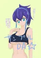 安眠のすすめ