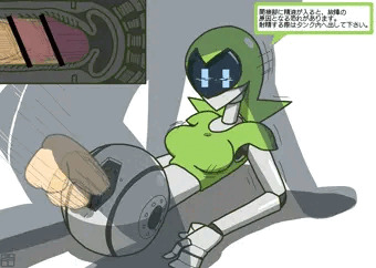 ロボ