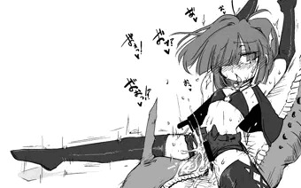 腰封じ