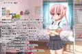 妹 拘束 逆レ○プ!