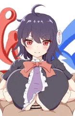 鵺にいぢめられるやつ