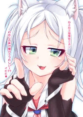 ボイス実装おめでとうシムスちゃん