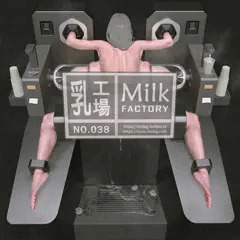 乳工場 - No.038