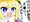あおなにしお