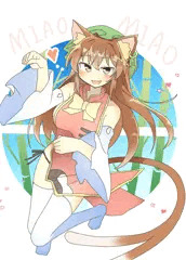 ちぇんちぇん