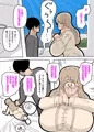 となりの天使は　１