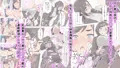 クール女教師を驚かせようと闇アプリで入れ替わってみたら実はド変態でたくさん虐められてしまった話