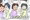 2023年２月末の人工授精
