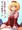 大魔法峠