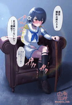 杜野凛世おもらし