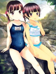 ふたりの夏