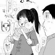 5月の結果