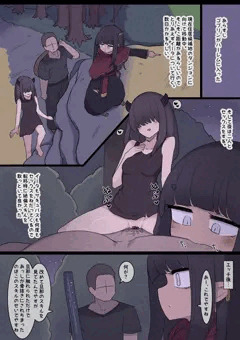 なんか異世界ハーレムっぽい話３