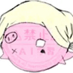 しっぽく。