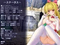 無知エルフがレイプされ変態性癖に目覚めるCG集