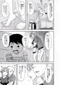 子持ち×1さんの悩みドコロ
