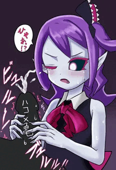 魔王のムスメ
