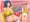 リン子さんピンチ!!　紹介画像その１