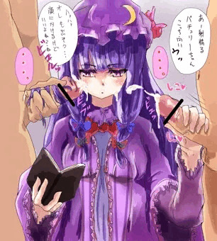 ち〇ぽ　＜　本