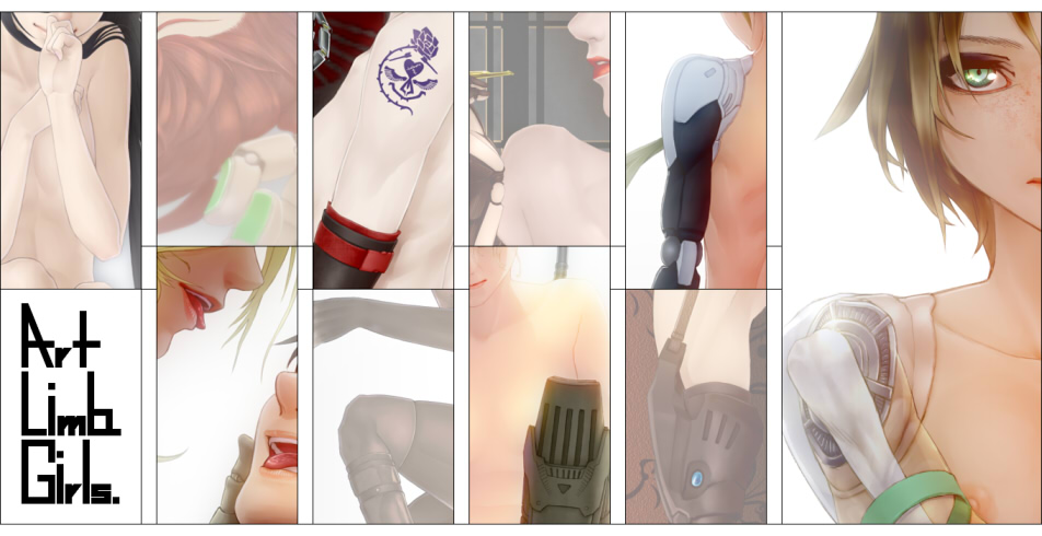 Art Limb Girls.