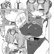 紅豆ちゃんえっち漫画