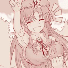 8点