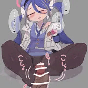 合歓垣の