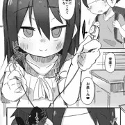 深く考える前に射精していた 3