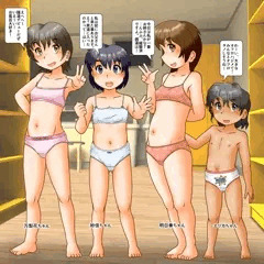 脱衣場にて