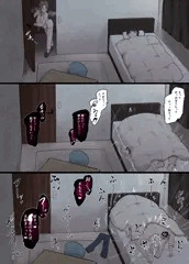 彼女の母親に狙われる僕⑥