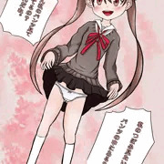 ギタドラ　つぼみのジャケットの女の子のつもり