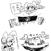 れーずんとぱん1null