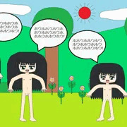 リラと大きな姉妹