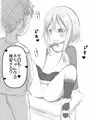 放課後子作り