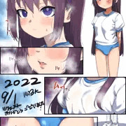 なごみちゃん