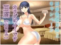 いいです♥　豆腐