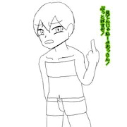 不良少女をお仕置き