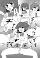 【新刊】コミティア144【い24ｂ】