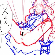おい、おいおいおいおいおい、Xくん？また凍結！？