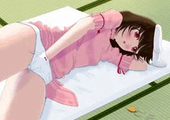 てゐ