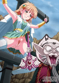 「さらしモノ」　レオナ姫