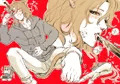 竜殺しの人