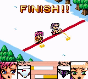 Don't Eat The Yellow Snow
