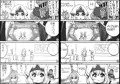 受付けのお姉さんは視界のはしでいつも2人を見守っているぼつ＋