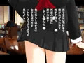誰もいない図書室でクラスの大人しい女子を一晩中ヤりまくった話