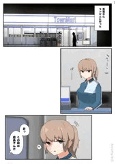 02.彼氏とヤってる動画を見せてきてそのあとヤらせてくれる女たち