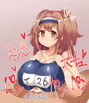 伊26